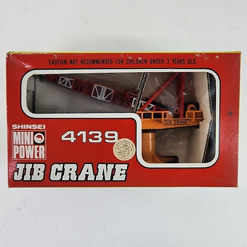 Shinsei mini power overhead - shinsei,