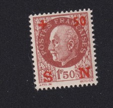 Timbre France N° 552e, 1 f 50