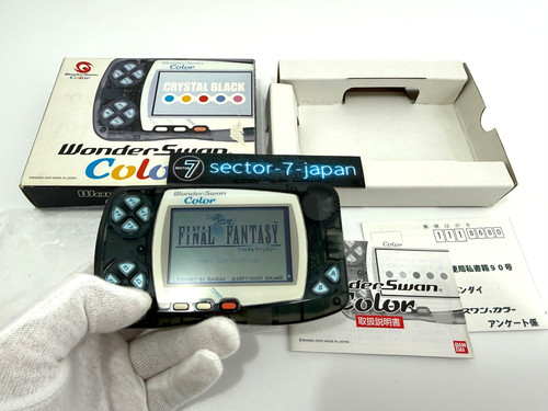Bandai wonderswan couleur noir - bandai,