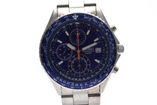 Exc seiko flightmaster - seiko,