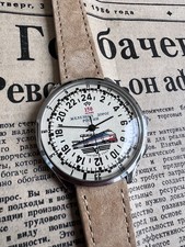 Montre raketa 24h 150 - 24h,