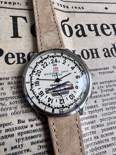 Montre raketa 24h 150 ans - 24h,