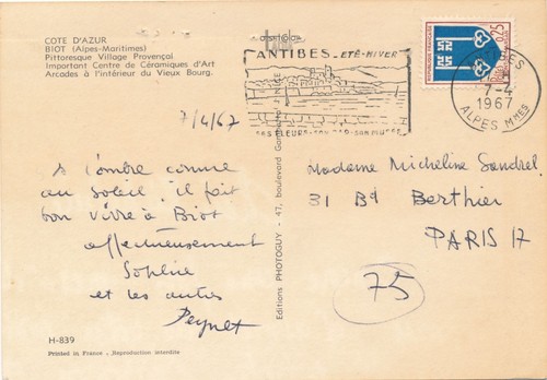Raymond peynet carte postale - peynet,