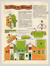 1969 DOCUMENT (ref irf 32)