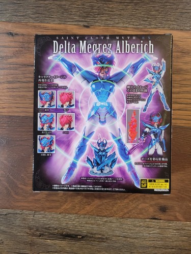 Bandai saint cloth myth - myth, ex