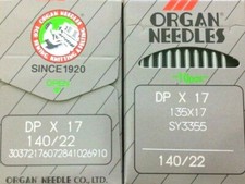 Orgue DPX17 135X17 SY3355