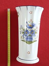 VASE DE LA FAIENCERIE DE