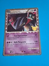 Carte POKEMON Jumbo Grande