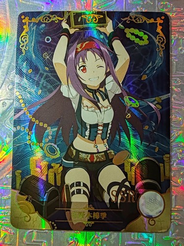 Card goddess story 2m04 036 - card, 2m04-036