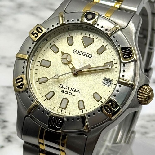 Montre bracelet seiko - montre-bracelet, diver