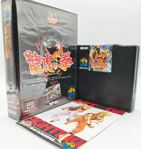 Art fighting neo geo aes - of,