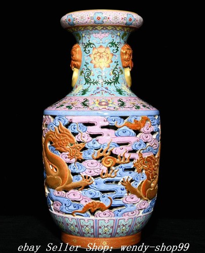 Qianlong marked famille rose - qianlong,