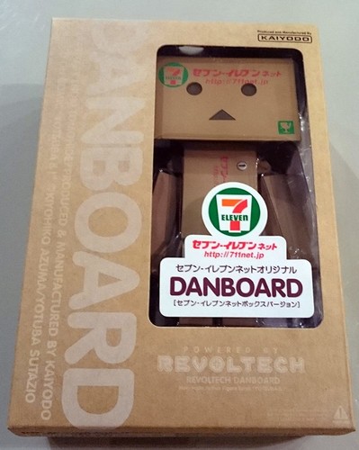 Yotsubato revoltech danbo - yotsubato,