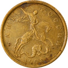 [#885523] Moneta, Russia, 10 Kopeks, 2007, EF(40-45), Tombak platerowany stalą, 