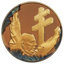 France médaille Général de Gaulle - In Memoriam 1890-1970 - vermeil