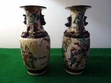 ANCIENS VASES CHINOIS EN PORCELAINE GRES DE NANKIN CHINE 19 20 siècle