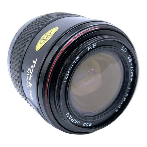 Easybuy tokina macro af - tokina,