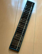 Outil de calcul ABAQUE