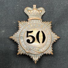 Plaque Shako 50th Regiment de