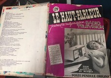 Collection Revue ‘ Le Haut Parleur ‘ 1960 / 12 Numéros Avec Reliure