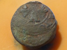 FEODALE - DENIER TOURNOIS - EXEMPLAIRE TRES FORTEMENT DECENTRE !