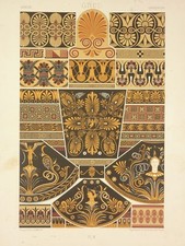 RAop005 Décoration peinture