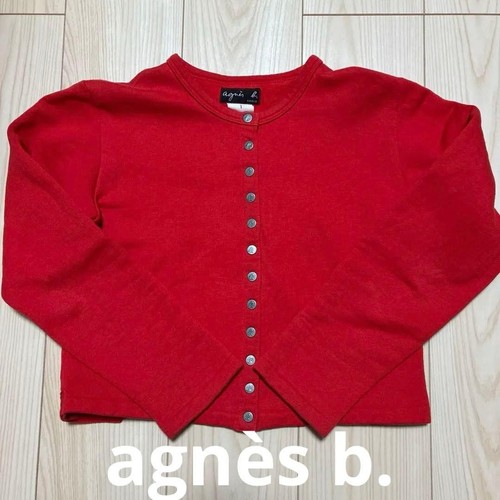 Cardigan court bouton pression