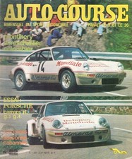 Auto course 1974 porsche - auto,