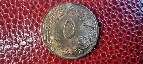 Ghirsh 1977 soudan - ghirsh, 58