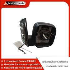 🇫🇷 RETROVISEUR EXTERIEUR