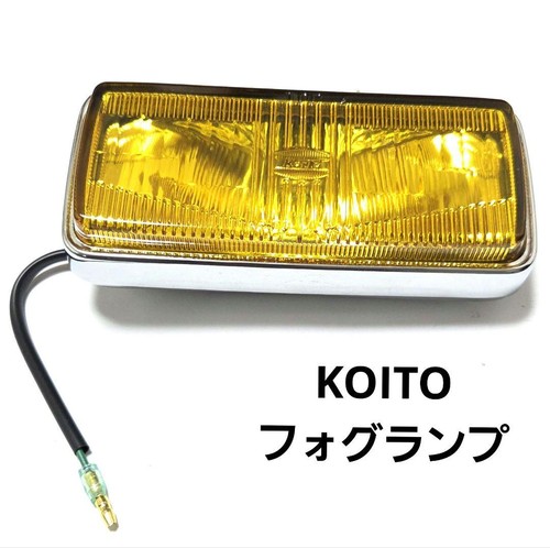 Feu antibrouillard jaune koito - jaune,