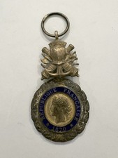 🎖️ Ancienne Médaille