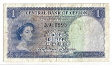 Ceylan (Sri Lanka) 1 Rupee