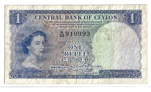 Ceylan rupee - ceylan, (sri
