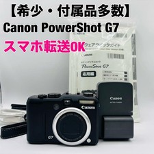 Appareil photo numérique