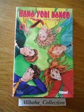 MANGA HANA YORI DANGO 6 shojo GLENAT YOKO KAMIO