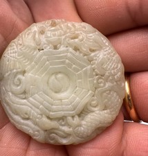 Ancien médaillon pendentif au dragons chinois en jade