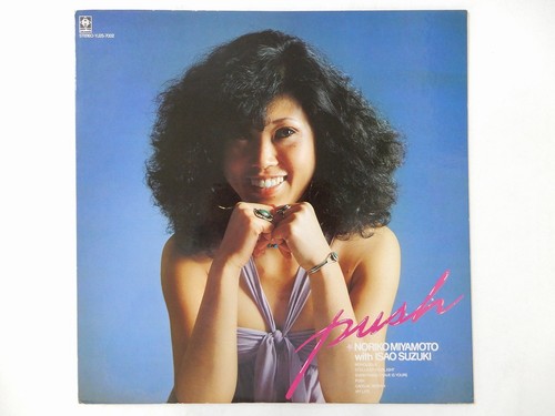 Off sale noriko miyamoto - noriko,