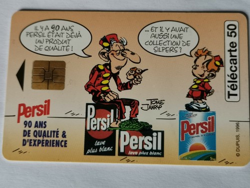 Télécarte publique variété - télécarte,