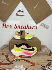 Chaussures de running Nike Air