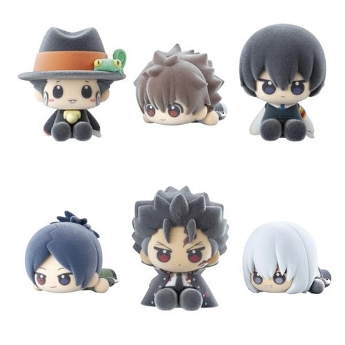 Avant juillet megahouse - megahouse, nuippo