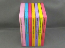 Servant x Service Jeu DVD Complet Volumes 1 à 7 Première Presse Édition Limitée