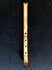 Shakuhachi 1.8 par Ichijou