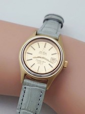 Montre Omega Seamaster Cosmic