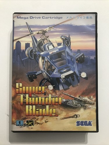 Super thunder blade - blade, sega