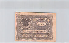 RUSSIE ASIE CENTRALE 25 ROUBLE 1922 PICK 1044