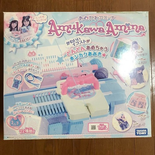 Amukawa amina knitting - amina,