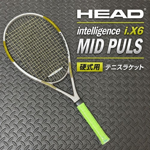 Head intelligence mid - head,
