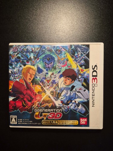 Gundam generation - sd,