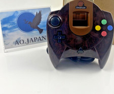 Contrôleur DC Grain de bois